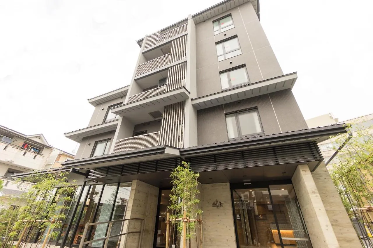 Imano Kyoto Kiyomizu Hostel