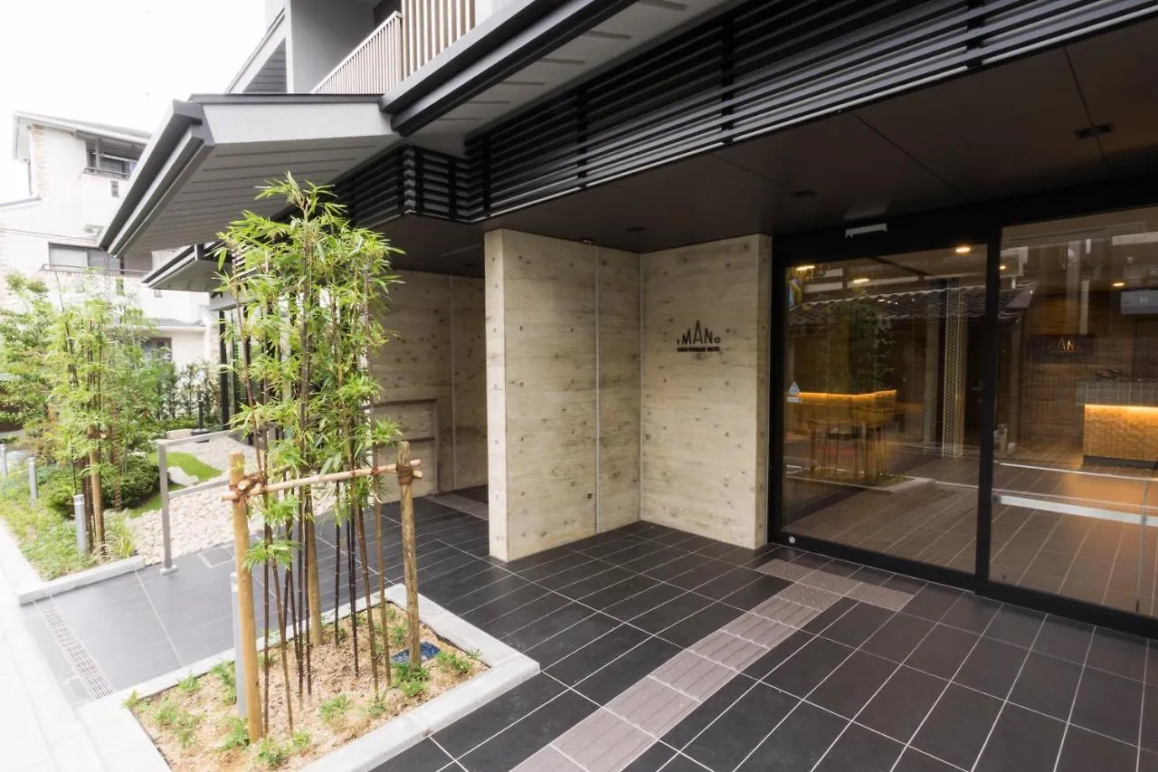 Imano Kyoto Kiyomizu Hostel