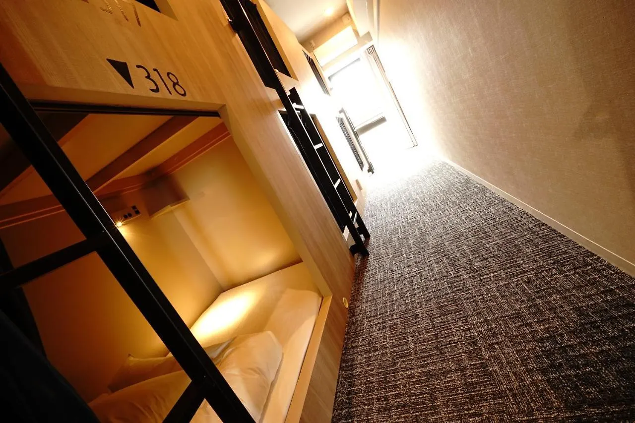 Imano Kyoto Kiyomizu Hostel 0*,