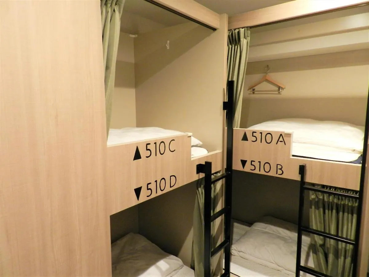 Imano Kyoto Kiyomizu Hostel
