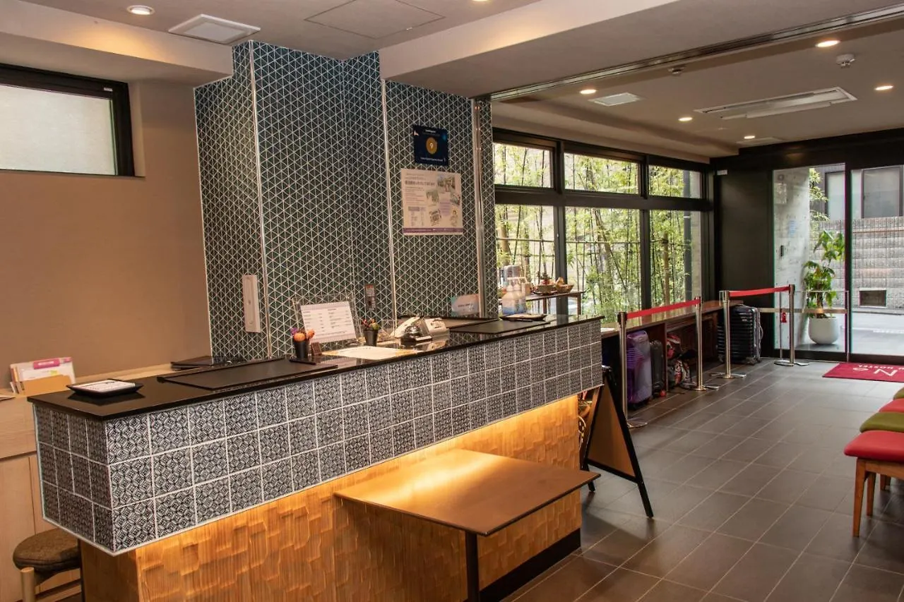 Imano Kyoto Kiyomizu Hostel