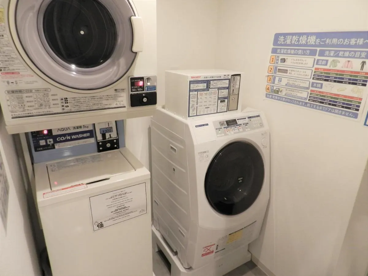 Imano Kyoto Kiyomizu Hostel