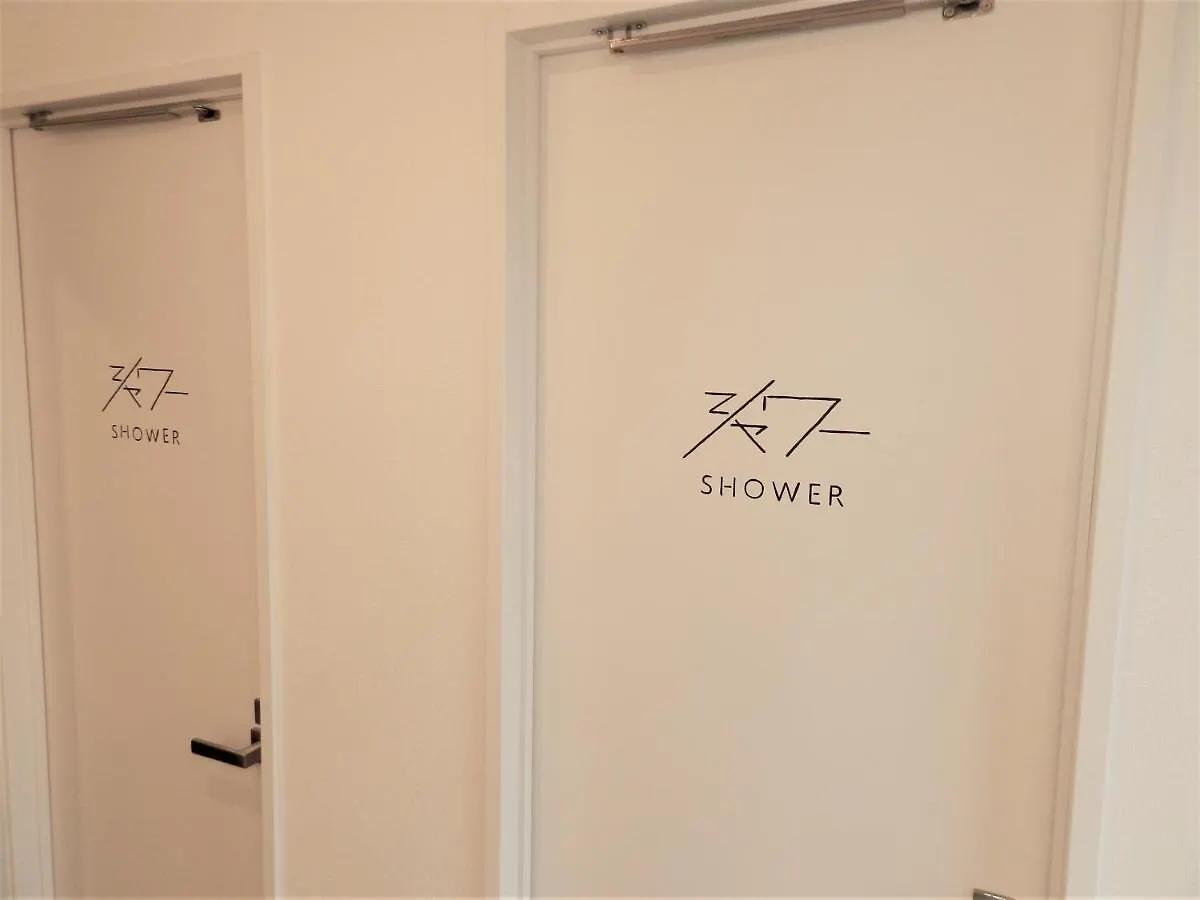 Imano Kyoto Kiyomizu Hostel Япония