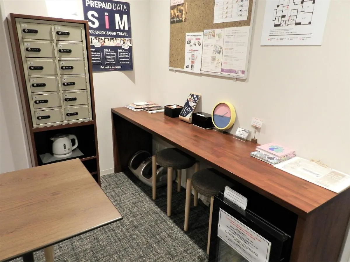 Imano Kyoto Kiyomizu Hostel Япония