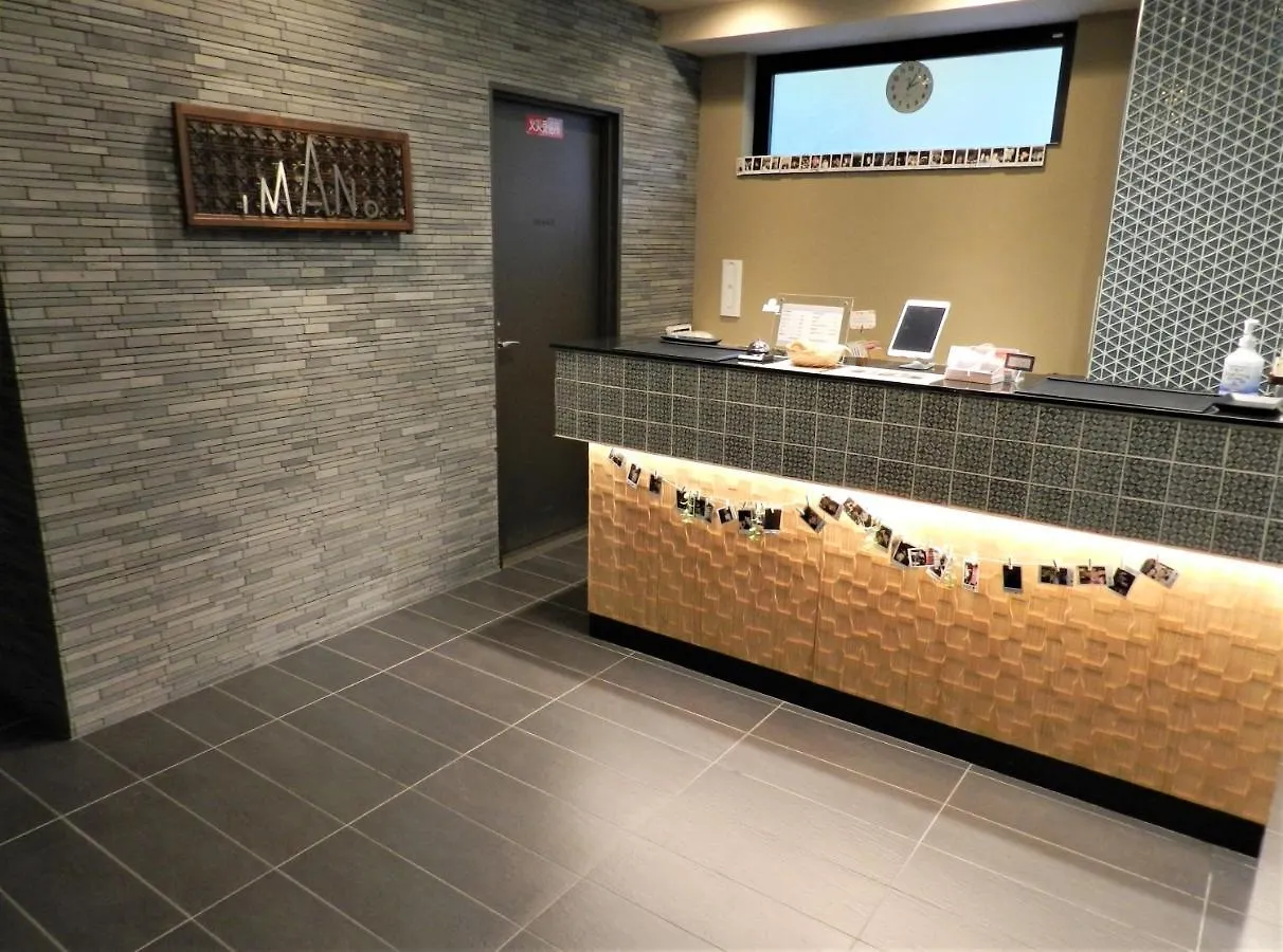 Imano Kyoto Kiyomizu Hostel Япония
