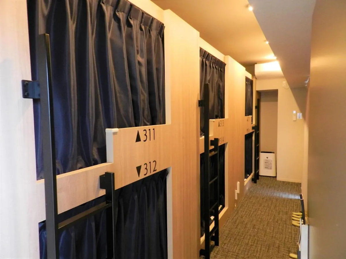 Imano Kyoto Kiyomizu Hostel